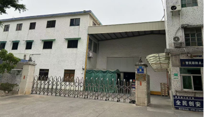Dongguan