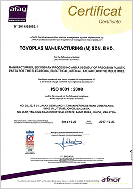 Certification